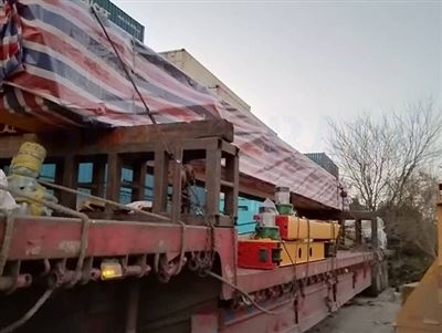 20 Tòn Single Girder Overhead Crane Pou Brezil
