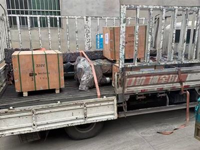 5 Tòn Portable Portique Crane Pwojè
