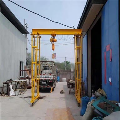 Gantry Chain Hoist